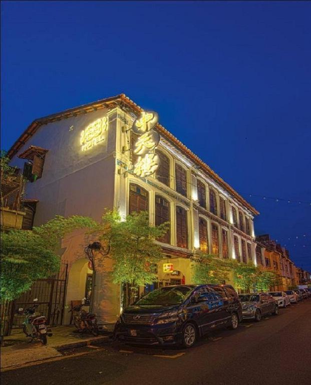1881 Chong Tian Hotel George Town Eksteriør billede