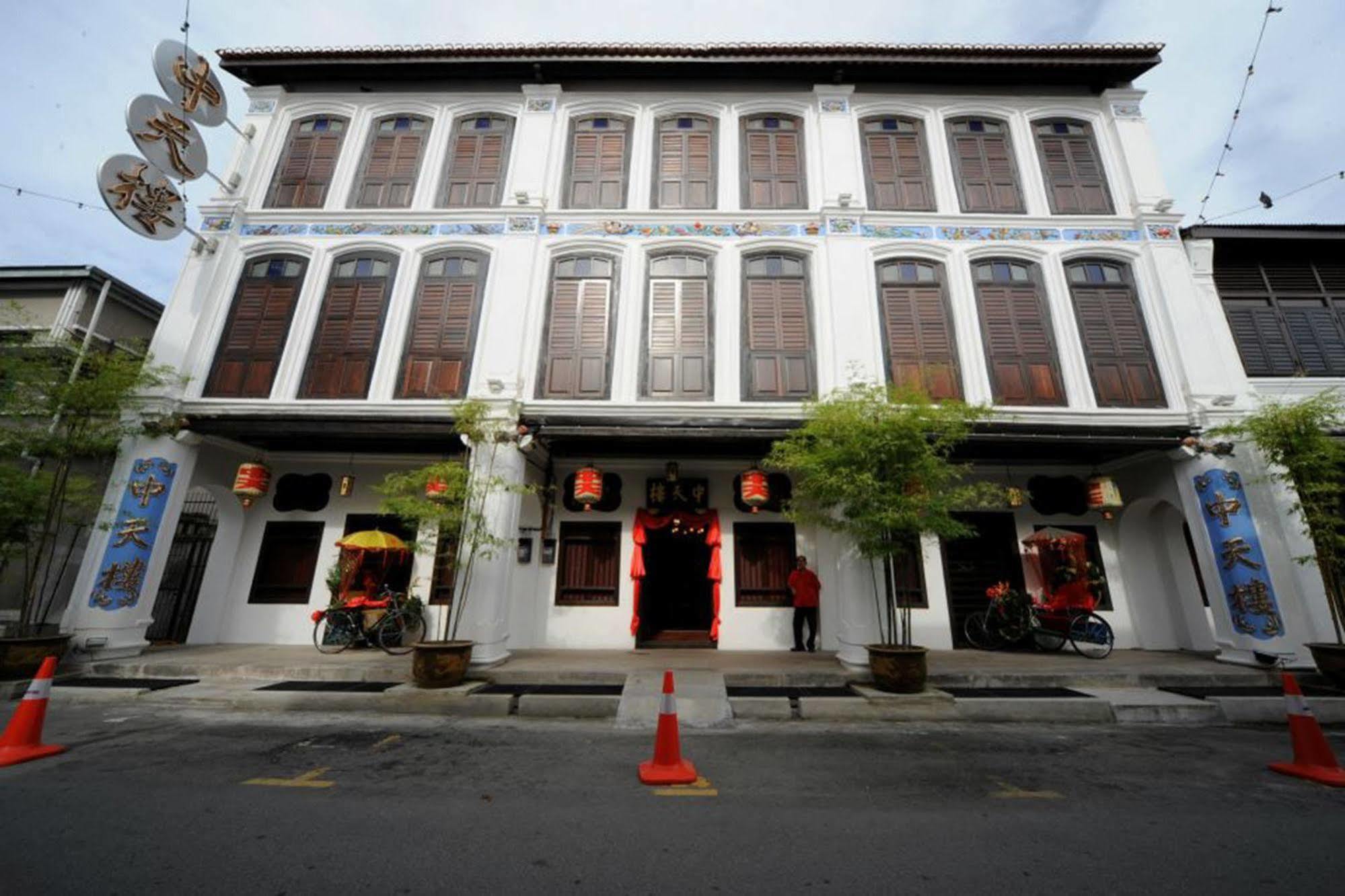 1881 Chong Tian Hotel George Town Eksteriør billede